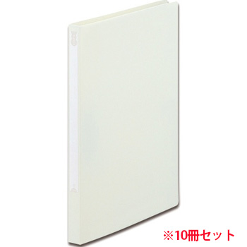 TZF-A4-W PP表紙Zファイル A4タテ 背幅20mm オフホワイト 10冊セット 汎用品 (710-3902) 1セット
