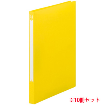TZF-A4-Y PP表紙Zファイル A4タテ 背幅20mm イエロー 10冊セット 汎用品 (710-3919) 1セット=1