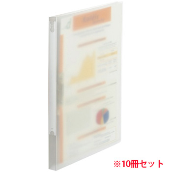 TZF-A4-C PP表紙Zファイル A4タテ 背幅20mm クリア 10冊セット 汎用品 (912-6556) 1セット=10