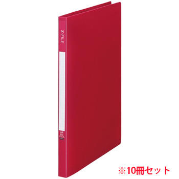 OZF-A4-BD 再生PP表紙Zファイル A4タテ 背幅17mm バーガンディ 10冊セット 汎用品 (914-5208) 1