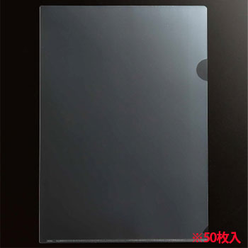 78-302 再生クリアホルダー A4 厚口0.3mm クリア 汎用品