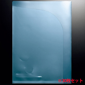 TCDP-A4B クリアホルダーダブルポケット A4 ブルー 1セット30枚 汎用品 (910-7413) 1セット＝30枚(1