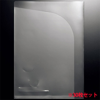 TCDP-A4C クリアホルダーダブルポケット A4 クリア 1セット30枚 汎用品 (910-7439) 1セット＝30枚(1