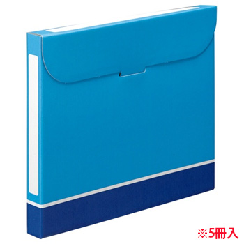 TFB3-A4-5B ファイルボックス A4 背幅32mm 青 5冊パック 汎用品 (412-5402) 1パック=5冊