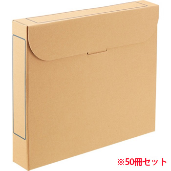 TFB5-A4-5N ファイルボックス A4 背幅53mm ナチュラル 1セット50冊 汎用品 (910-1251) 1セット=