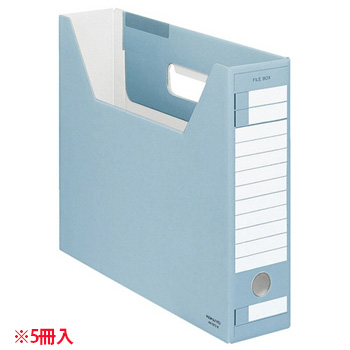 コクヨ A4-SFD-B ファイルボックス-FS(Dタイプ) A4ヨコ 背幅75mm 青 (011-9498) 1パック＝5冊