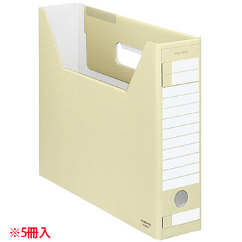 コクヨ A4-SFD-Y ファイルボックス-FS(Dタイプ) A4ヨコ 背幅75mm 黄 (011-9535) 1パック＝5冊