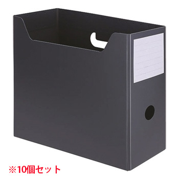TPY-A4-GY PP製組立式ボックスファイル A4ヨコ グレー 10個セット 汎用品 (914-4265) 1セット＝10個