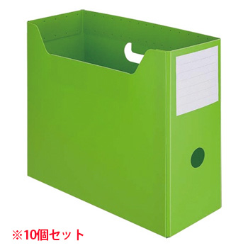 TPY-A4-GN PP製組立式ボックスファイル A4ヨコ グリーン 10個セット 汎用品 (914-4291) 1セット=10