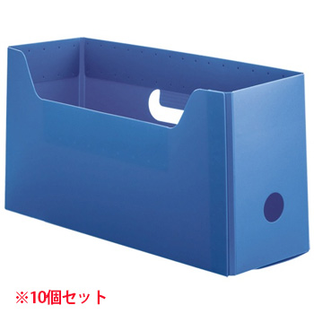 TPYS-A4-BL PP製組立式ボックスファイル A4ヨコ ショートサイズ ブルー 10個セット 汎用品 (914-6874)