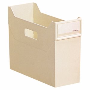 LIHIT G1600-0 リクエスト スタックボックス A4ヨコ 背幅117mm 白 (311-7989)