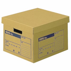 コクヨ A4-FBX2 文書保存箱(A判ファイル用) フタ分離式 A4用 内寸W380×D317×H260mm (014-456