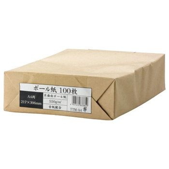 今村紙工 TTM-A4 ボール紙 A4 業務用パック