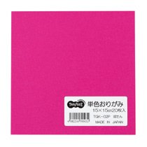 TGK-02P 単色おりがみ ぼたん 汎用品