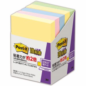 3M 656-5SSAP ポスト・イット 強粘着 ノート 75×50mm パステルカラー 4色混色 (212-1941)