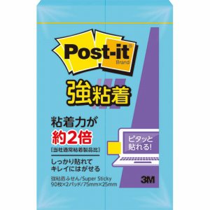 3M 500SS-B ポスト・イット 強粘着ふせん 75×25mm エレクトリックブルー (210-8186) 1パック=2冊