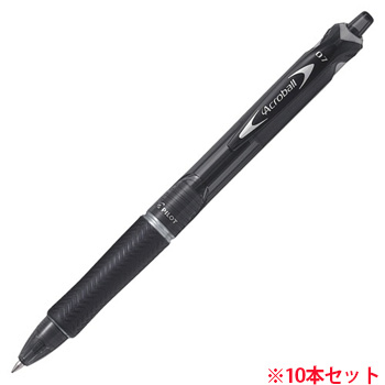 パイロット BAB-15F-BB 油性ボールペン アクロボール150 細字0.7mm ブラック 10本セット