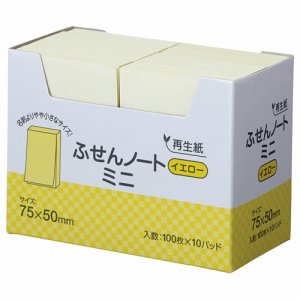 ハピラ P7550YE ふせん ノートミニ 75×50mm イエロー (012-6023) 1パック=10冊