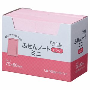 ハピラ P7550PK ふせん ノートミニ 75×50mm ピンク (012-6047) 1パック=10冊