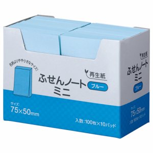 ハピラ P7550BL ふせん ノートミニ 75×50mm ブルー (910-7844) 1セット=30冊(10冊×3パック)