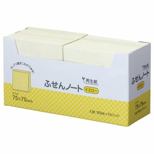 ハピラ P7575YE ふせん ノート 75×75mm イエロー (910-7858) 1セット=30冊(10冊×3パック)