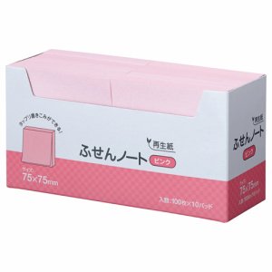 ハピラ P7575PK ふせん ノート 75×75mm ピンク (910-7884) 1セット=30冊(10冊×3パック)