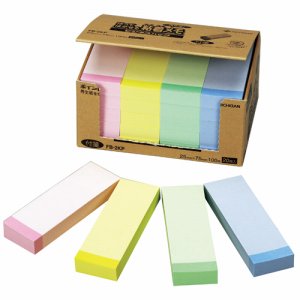 ニチバン FB-2KP ポイントメモ ビジネスパック 25×75mm パステルライン4色 (210-8148) 1パック=20冊