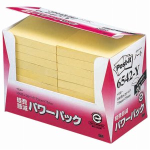 3M 6542-Y ポスト・イット パワーパック ノート 再生紙 75×75mm イエロー (015-9937) 1パック=20