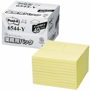3M 6544-Y ポスト・イット 業務用パック ノート 再生紙 75×75mm イエロー (819-3483) 1パック=40