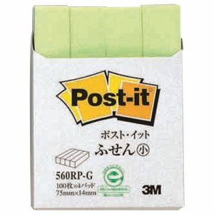 3M 560RP-G ポスト・イット ふせん小 再生紙スタンダードカラー 75×14mm グリーン (014-0829) 1パッ