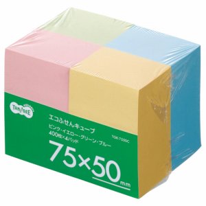 TGK-7550C エコふせん キューブ 75×50mm 4色 4冊パック 汎用品 (518-0622) 1パック=4冊
