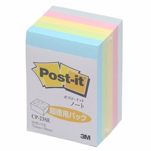 3M CP-23SE ポスト・イット ノート カラーキューブ 超徳用 ハーフ 75×50mm パステルカラー混色5色 (115-