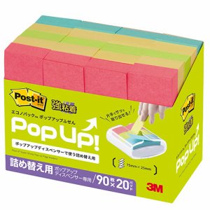 3M 5001SSPOP-AP ポスト・イット エコノパック 強粘着ポップアップふせん 詰替用 75×25mm 4色 (218-