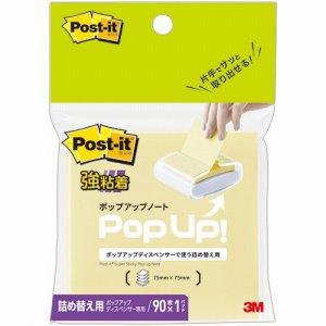 3M 654SSPOP-Y ポスト・イット 強粘着ポップアップノート 詰替用 75×75mm イエロー (118-5234)