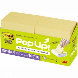 3M 6541SSPOP-Y ポスト・イット エコノパック 強粘着ポップアップノート 詰替用 75×75mm イエロー (118