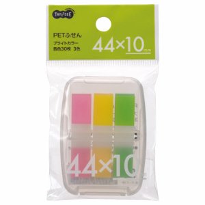 TGK-4410C PETふせん ケース付 44×10mm ブライトカラー3色 1セット 汎用品 (518-0776)