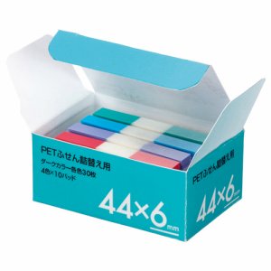 TGK-4406D PETふせん 詰替用 44×6mm ダークカラー4色 汎用品 (518-0790) 1パック=10パッド