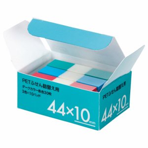 TGK-4410D PETふせん 詰替用 44×10mm ダークカラー3色 汎用品 (518-0813) 1パック=10パッド
