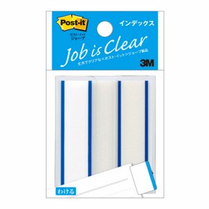 3M 6822 ポスト・イット ジョーブ インデックス 44×50mm ブルー (014-1437)