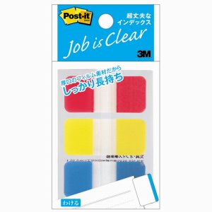 3M 686S-1 ポスト・イット 超丈夫なインデックス 40×18mm レッド /イエロー /ブルー (610-8014) 1