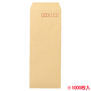 ピース 455-80 R40再生紙クラフト封筒 長40 70G /M2 〒枠あり 業務用パック (419-4651) 1箱=10