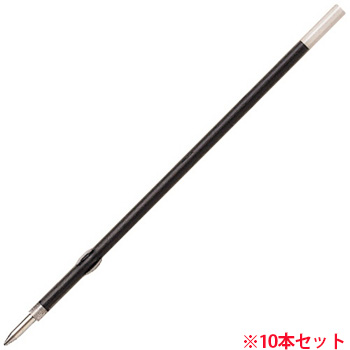 パイロット BSRF-6F-B 油性ボールペン替芯 細字0.7mm ブラック 10本セット