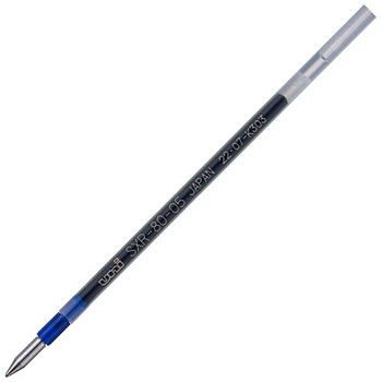 三菱鉛筆 SXR8005K.33 ジェットストリーム替芯 紙製パッケージ ボール径0.5 青 10本セット