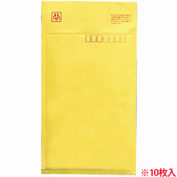 マルアイ SP-TM120 ワンタッチセーフパック ビデオテープ用 内寸155×255mm (113-8063) 1パック＝10