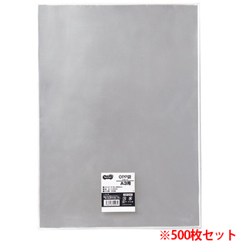 TOP-310 OPP袋 フラット A3用 310×430mm 1セット500枚 汎用品 (912-5144) 1セット＝500