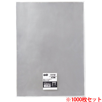 TOP-310 OPP袋 フラット A3用 310×430mm 1セット1000枚 汎用品 (912-5158) 1セット＝10