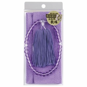マルアイ ジユ-S32PU 数珠セット 女性用 紫水晶風 保存袋付 (816-7934)