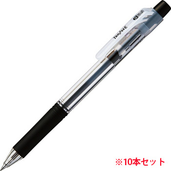 BK125OTSA ノック式油性ボールペン ロング芯タイプ 0.5mm 黒 1セット(10本) 汎用品 (914-4542) 1