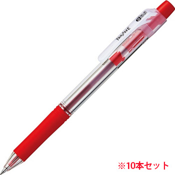 BK125OTSB ノック式油性ボールペン ロング芯タイプ 0.5mm 赤 1セット(10本) 汎用品 (914-4556) 1