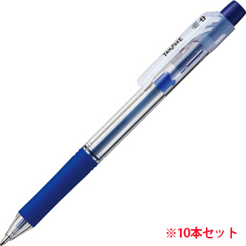 BK130OTSC ノック式油性ボールペン ロング芯タイプ 1.0mm 青 1セット（10本） 汎用品 (914-4618) 1